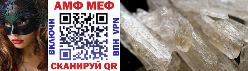 omg ONION Тулун Amphetamine 98%