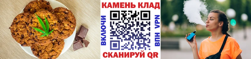 это официальный сайт  Тулун  Еда ТГК конопля 