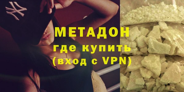 твердый Абинск
