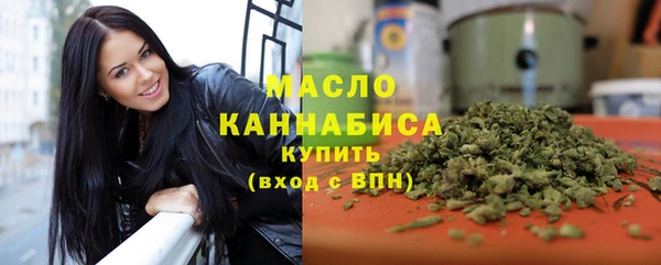 кокаин перу Абаза