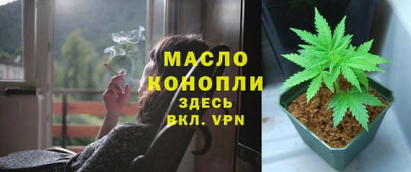 кокаин перу Абаза