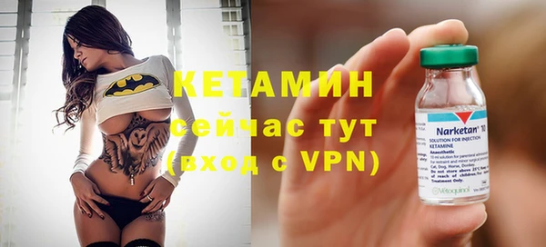 твердый Абинск