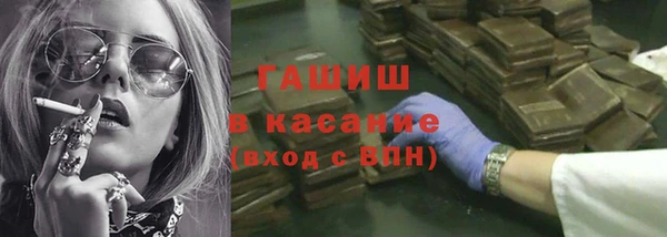 амф Алексин
