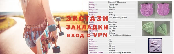 твердый Абинск