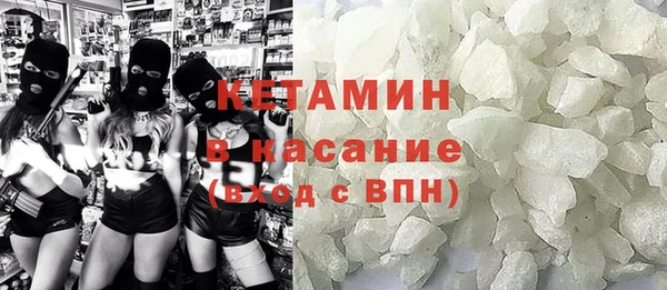 соль курить ск Алзамай