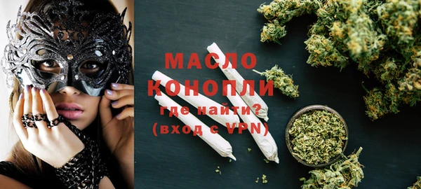 твердый Абинск