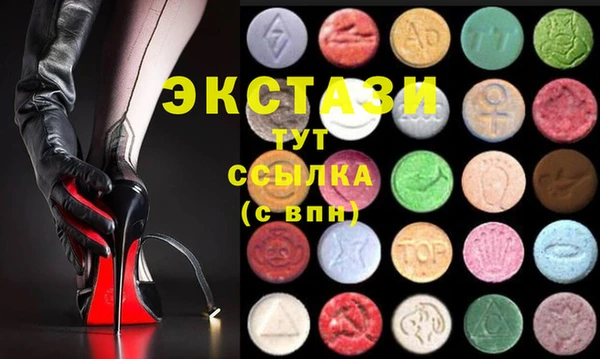 твердый Абинск