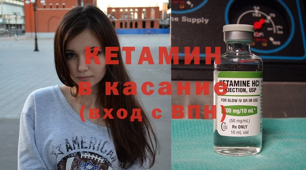 амф Алексин