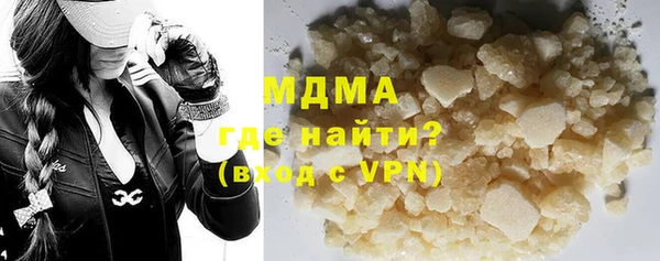 амф Алексеевка