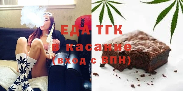 соль курить ск Алзамай