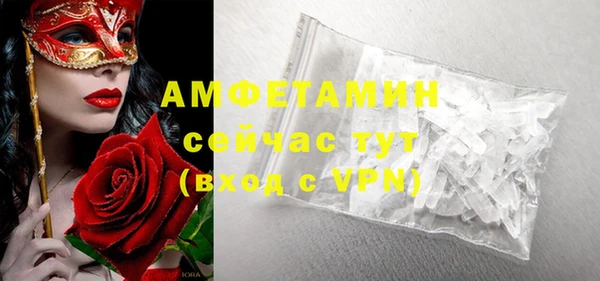 амф Алексеевка