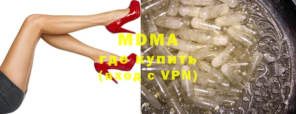соль курить ск Алзамай